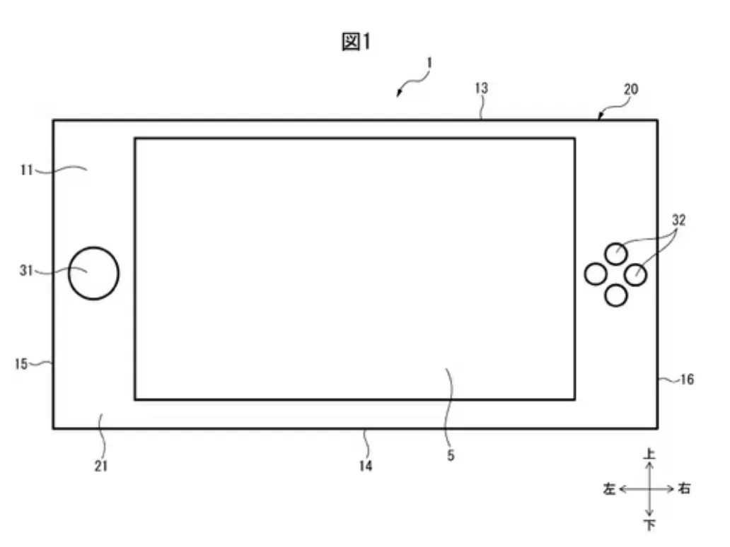 Image from Nintendo’s filed patent.